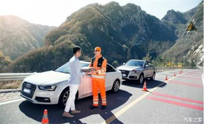 霞浦商洛道路救援